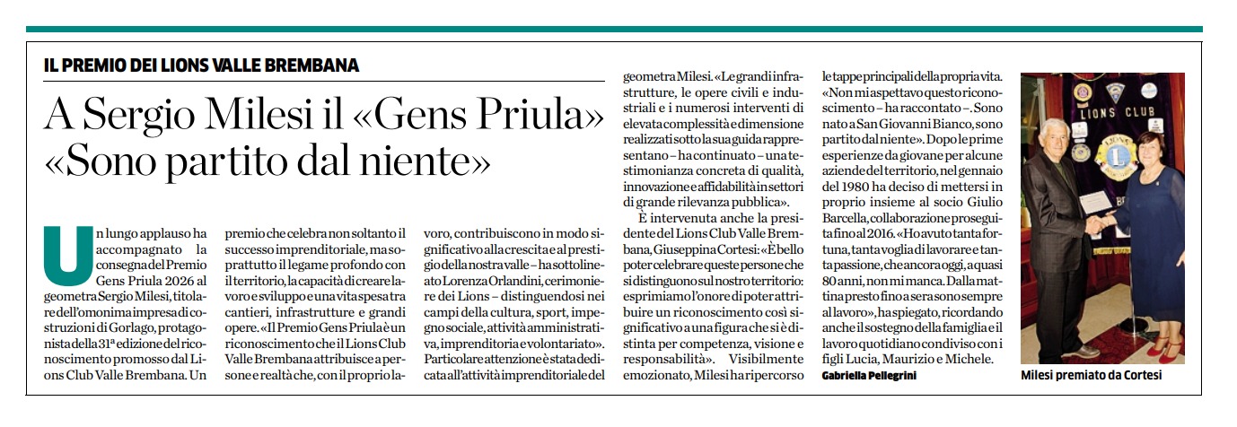 GENS PRIULA